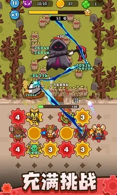 ����������1.00��v0.11.0 �ٷ������ͼ