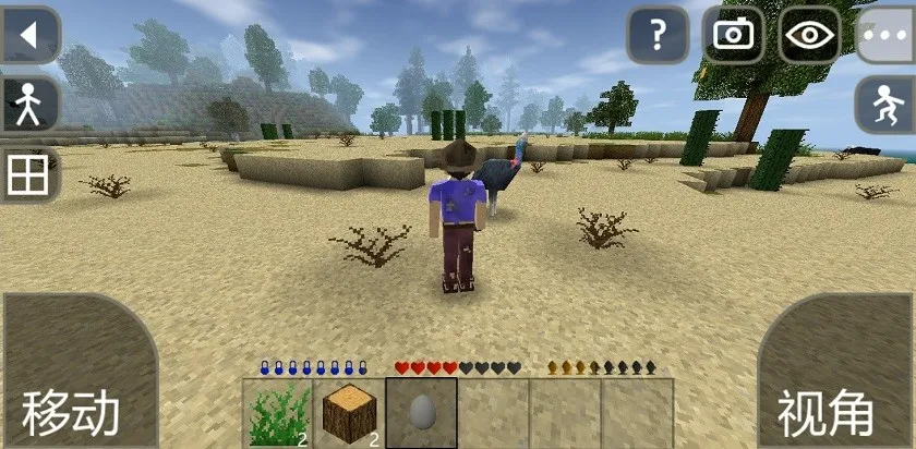 ����ս��Ұ�˵�2.3�汾����v6.6.6 ��Ѱ��ͼ