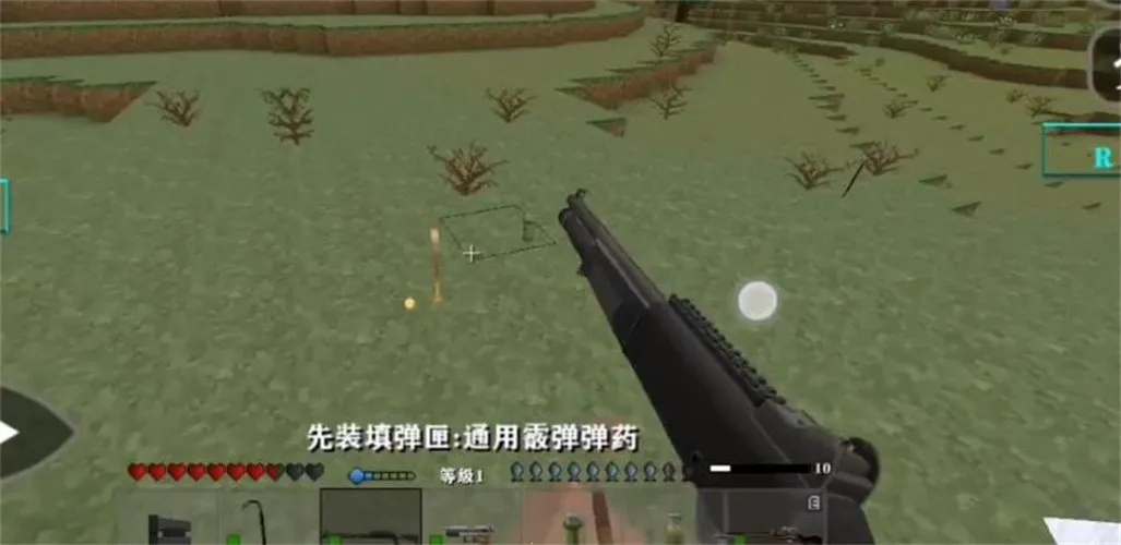 ����ս��Ұ�˵�2.3�汾����v6.6.6 ��Ѱ��ͼ