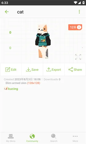 skinseedƤ��������v6.5.12 ��Ѱ��ͼ