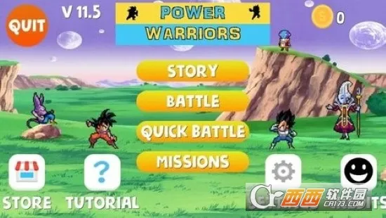 ��������ʤ����(���ظ���Ϸ)