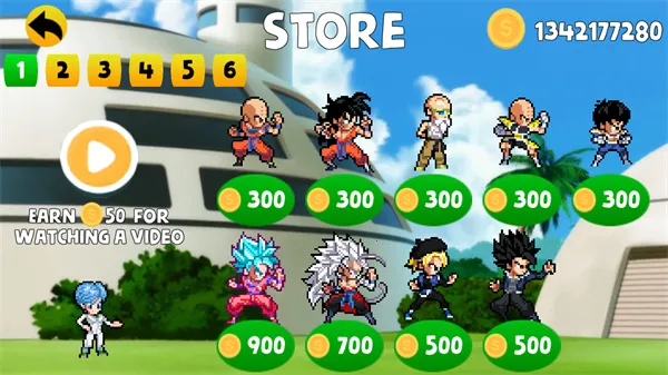 ��������ʤ����(���ظ���Ϸ)