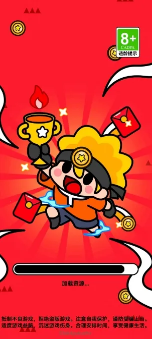 ���־���2026�ٷ����°汾v1.0.1 ��׿���ͼ