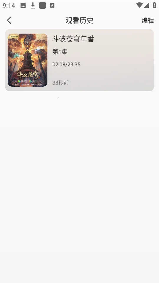 ����4kӰ��app����