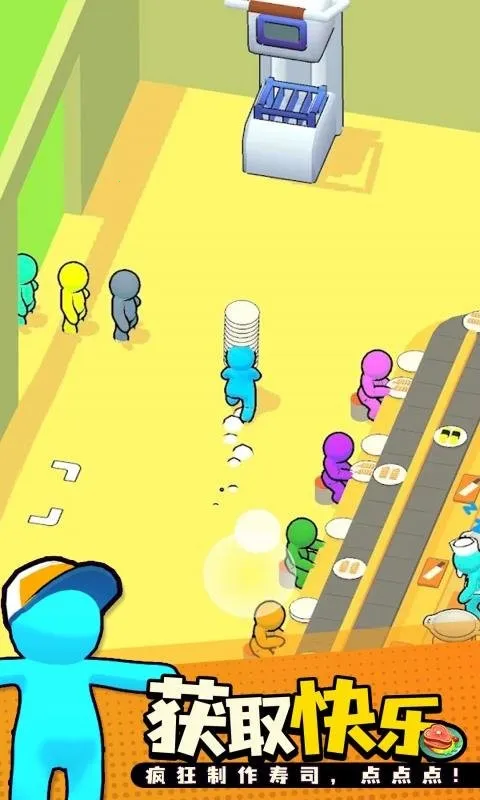 ��ת��˾�����ƽ�����޳�Ʊv0.63 ��׿���ͼ