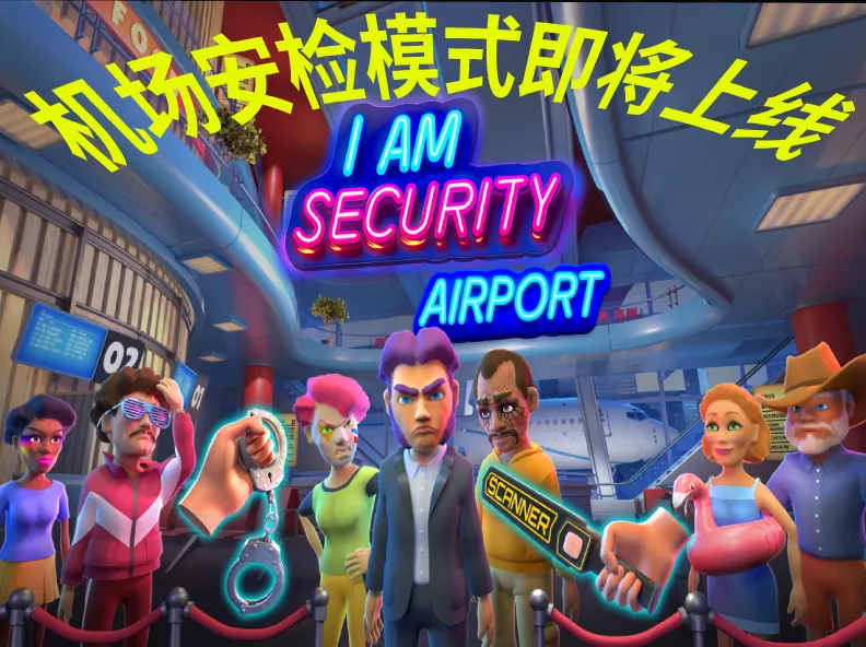 ҹ�ܻᱣ���ٷ���������v1.0.20 ��׿���ͼ