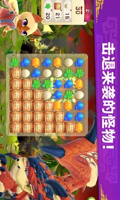 �������ˣ���¶��2026���°汾v2.23.00 �ٷ������ͼ