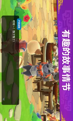 �������ˣ���¶��2026���°汾v2.23.00 �ٷ������ͼ