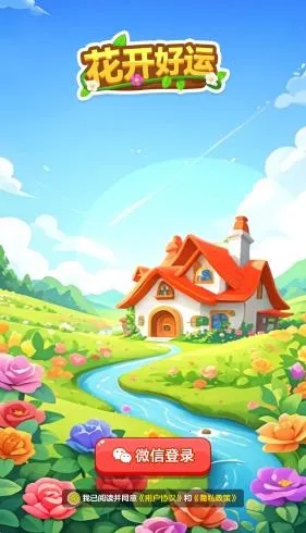 �������˰�׿���ֻ���v1.1.1 ��׿���ͼ