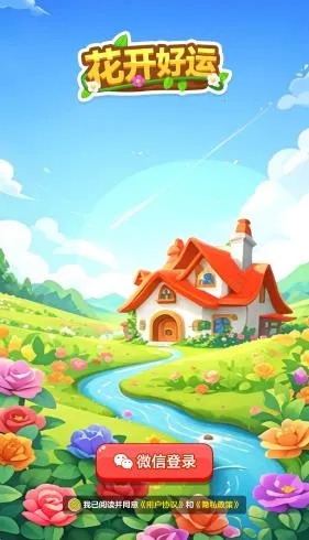 �������˰�׿���ֻ���v1.1.1 ��׿���ͼ