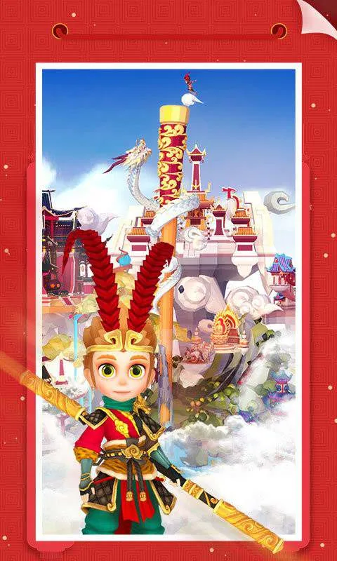 �Ұ�ƴģ����Ϸ�ƽ��������ʯ���v3.1.0.0 ��׿���ͼ