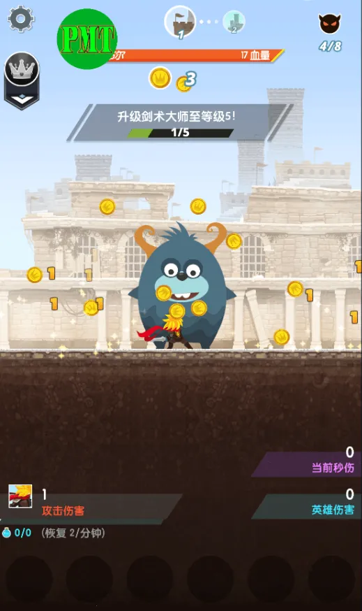 ��ɱ̩̹2���ʷ�v7.19.0 ��׿���ͼ