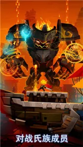 ��ɱ̩̹2���ʷ�v7.19.0 ��׿���ͼ