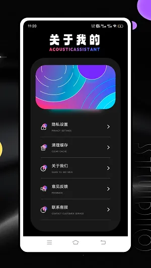 Ƶ�׷�����(�ֻ�Ƶ������)v1.0.0 ��Ѱ��ͼ