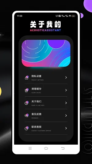 Ƶ�׷�����(�ֻ�Ƶ������)v1.0.0 ��Ѱ��ͼ