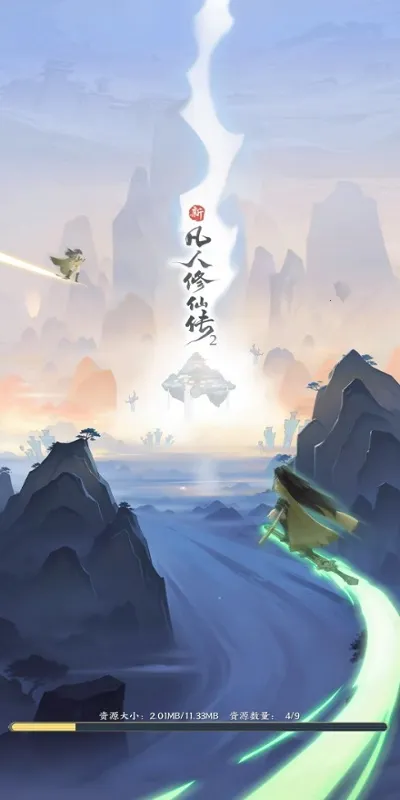 �·������ɴ�2(������С��Ϸ)v1.0.13 �ֻ����ͼ