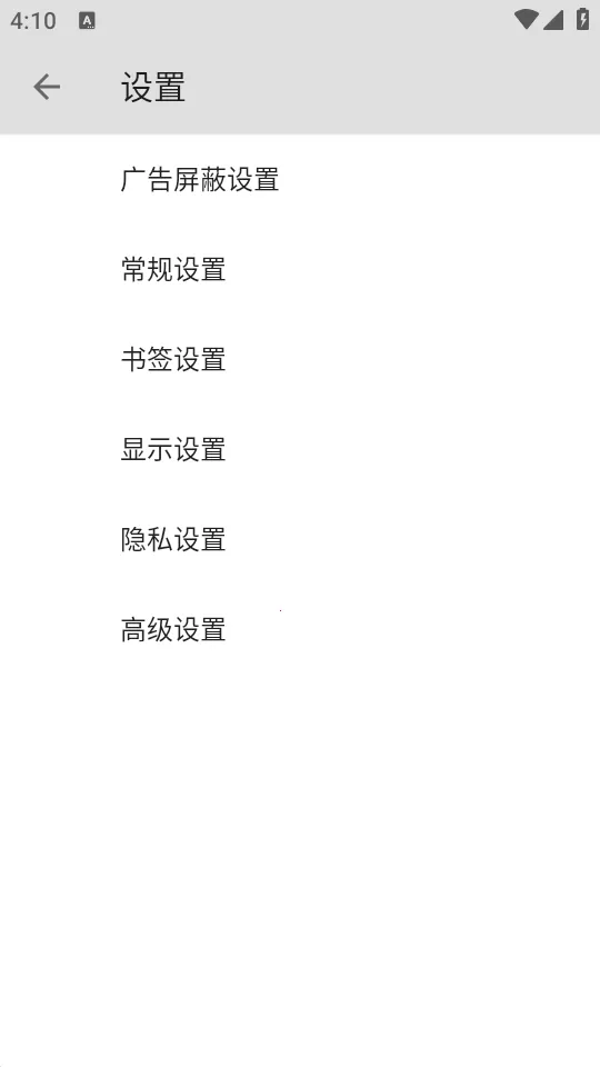 B�����(�๦�������)v5.0.0 �ٷ������ͼ