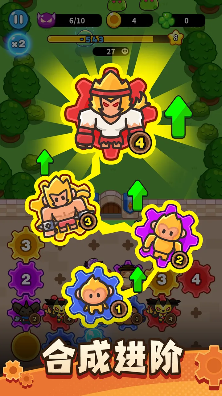 �����������ƽ��v0.11.0 ��׿���ͼ