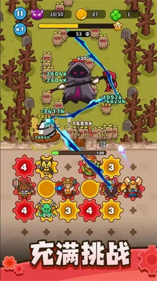 �����������ƽ��v0.11.0 ��׿���ͼ