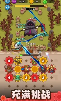 �����������ƽ��v0.11.0 ��׿���ͼ