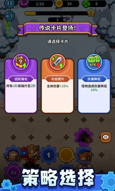 �����������ƽ��v0.11.0 ��׿���ͼ