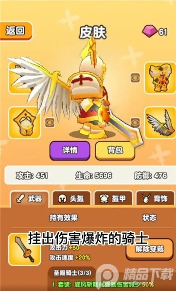 ��Ҫ��װ���ڹ��ƽ��v1.1 ��Ѱ��ͼ