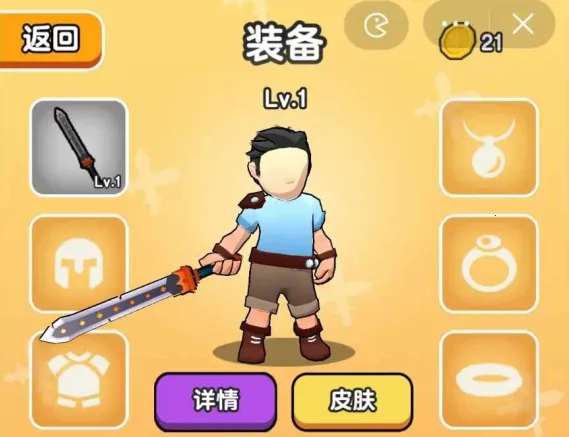 ��Ҫ��װ���ڹ��ƽ��