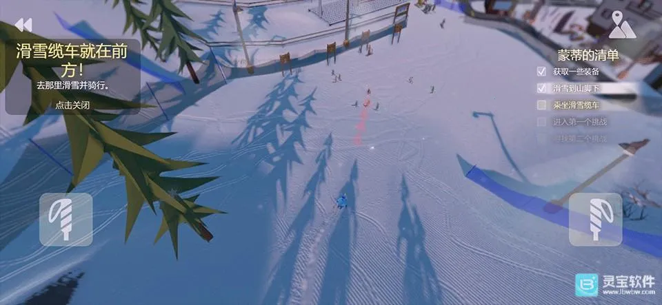 ѩɽ��ѩ��ð��2���İ�����