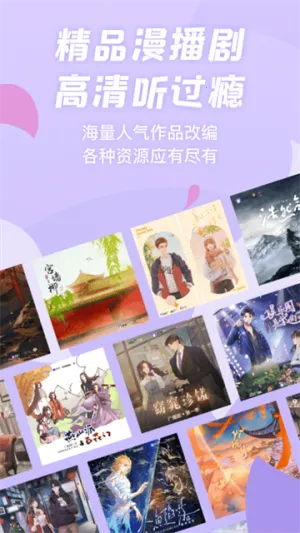 ����������v1.5.50 ��׿���ͼ