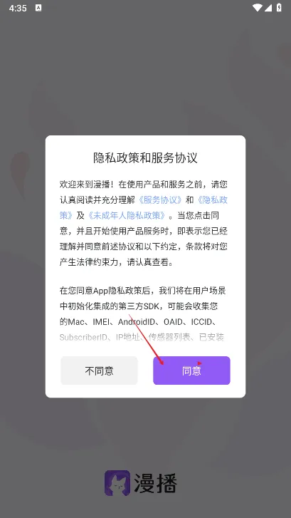 ����������