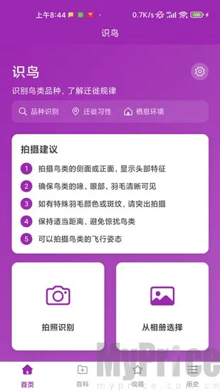 ʶ��2026�ٷ�����