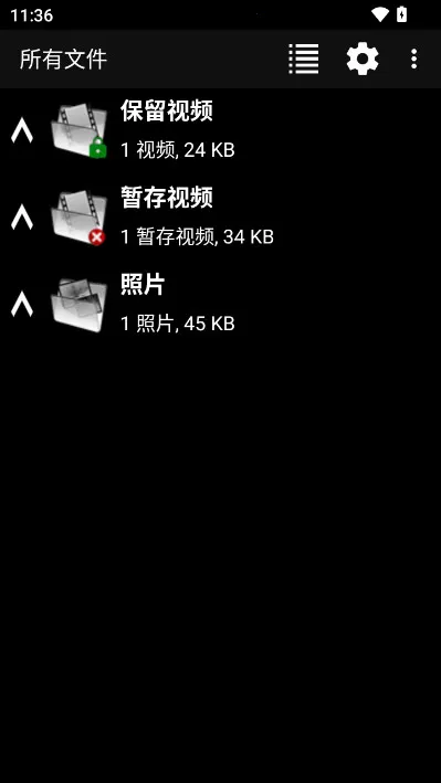 dailyroads�г���¼��(�г���¼app)v8.1.1 ��׿���ͼ