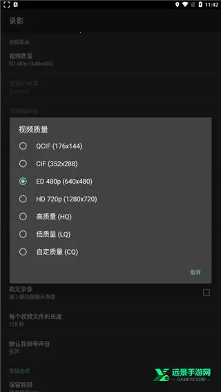 dailyroads�г���¼��(�г���¼app)