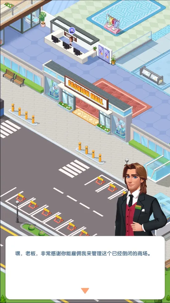 ������ҵ��2026���ذ�װv1.0.6 �ֻ����ͼ