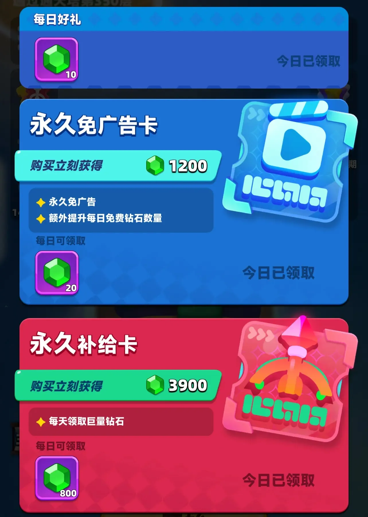 ������˵2�ڹ�������