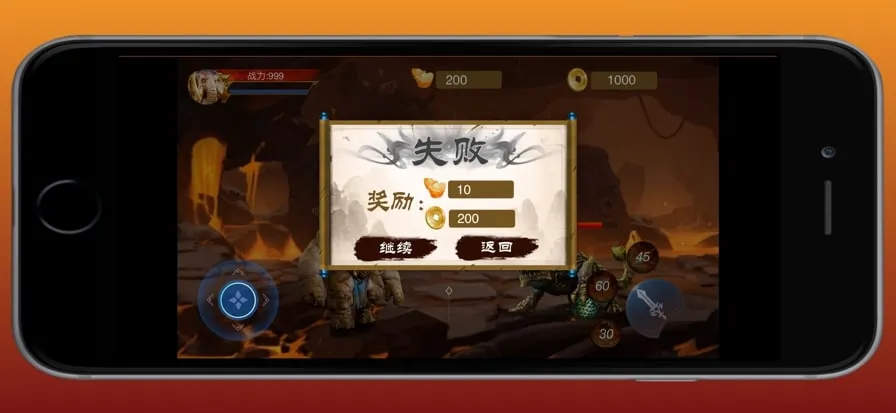 ԭʼ��ʿ�����ֻ���v1.1.102 �ֻ����ͼ