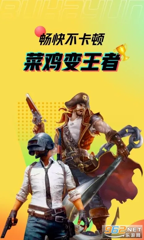 �����Ƶ����ƽ������ʱ��v4.3.35.2 �ٷ������ͼ