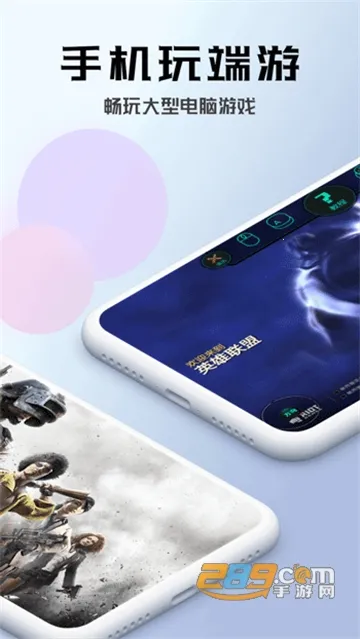 �����Ƶ����ƽ������ʱ��v4.3.35.2 �ٷ������ͼ