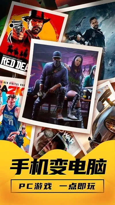 �����Ƶ����ƽ������ʱ��v4.3.35.2 �ٷ������ͼ