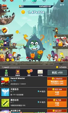 ��ɱ̩̹2�ƽ��v7.19.0 ��Ѱ��ͼ