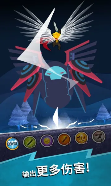 ��ɱ̩̹2�ƽ��v7.19.0 ��Ѱ��ͼ