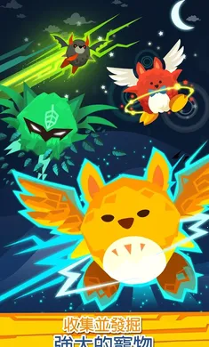 ��ɱ̩̹2�ƽ��v7.19.0 ��Ѱ��ͼ