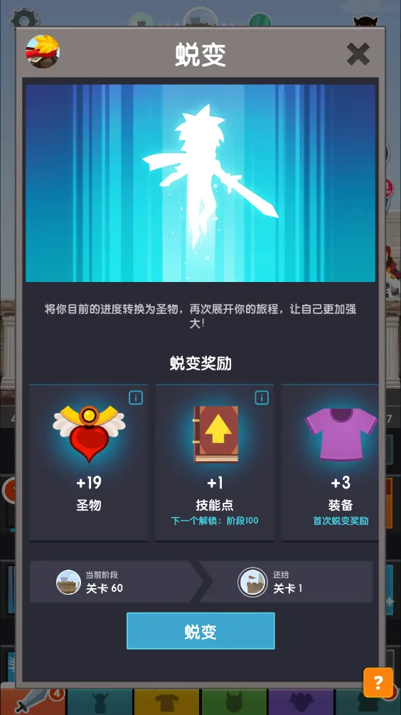 ��ɱ̩̹2�ƽ��