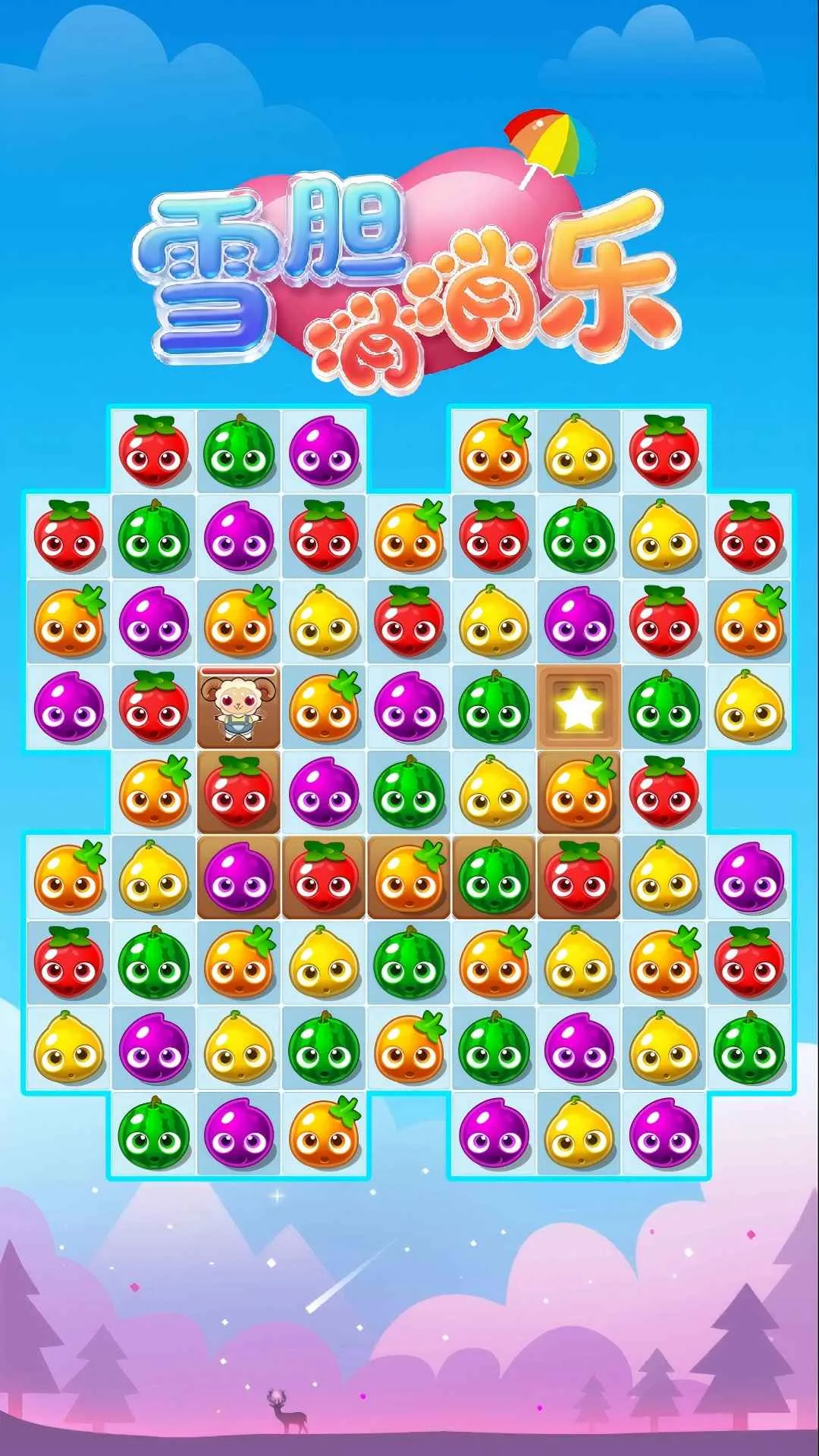 ѩ��������2026���ذ�װv1.0.0 ��׿���ͼ