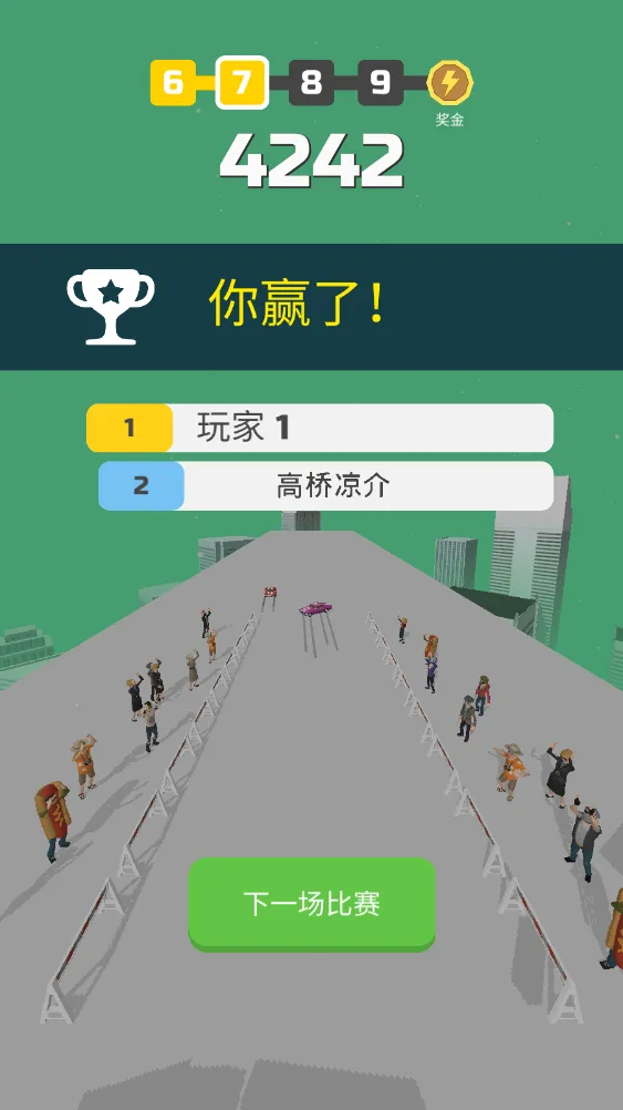 ����Ư����������v1.22.7 �ֻ����ͼ