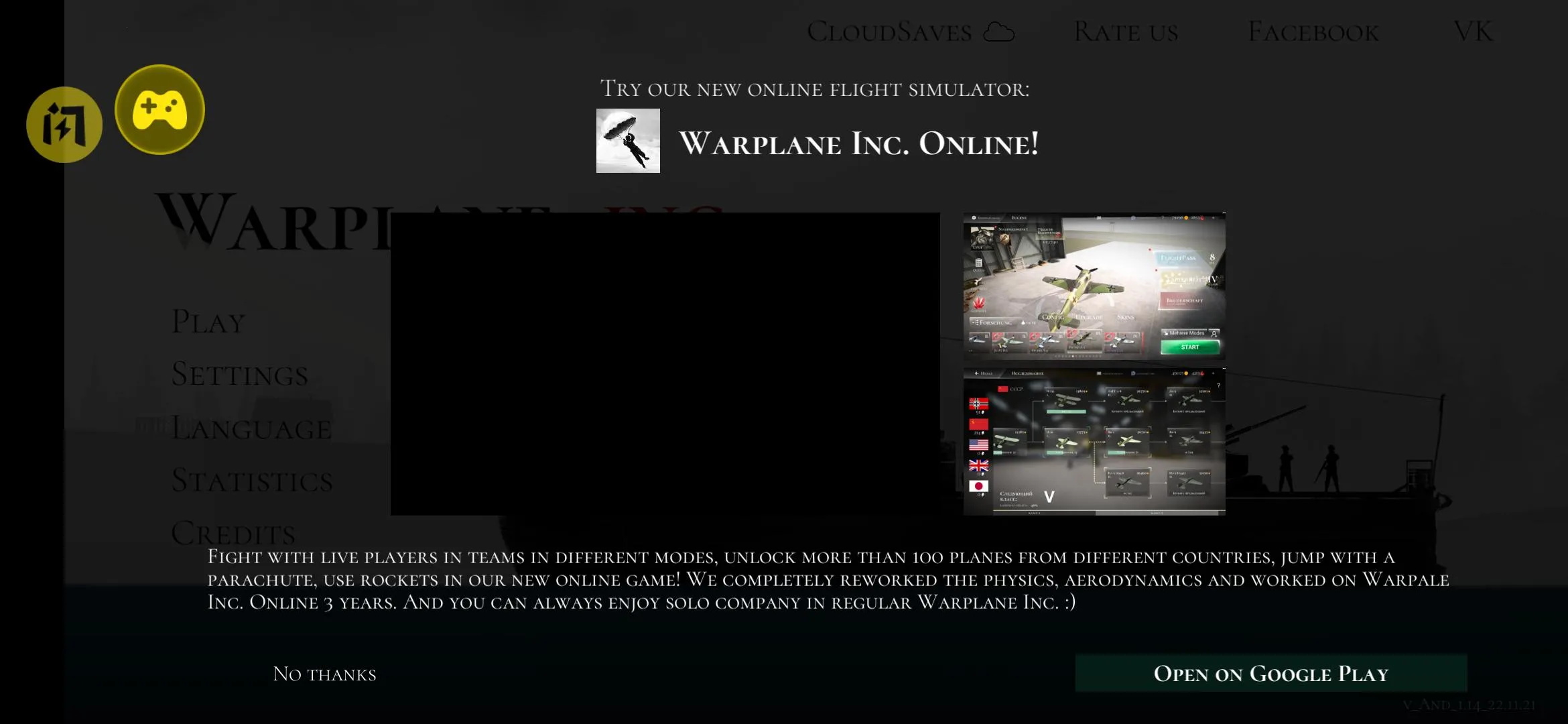 ս����˾����������v1.55 ��Ѱ��ͼ