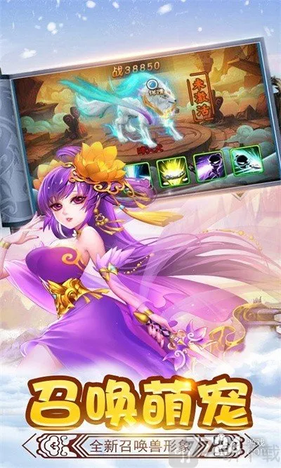 ��ʤ�����׿���ֻ���