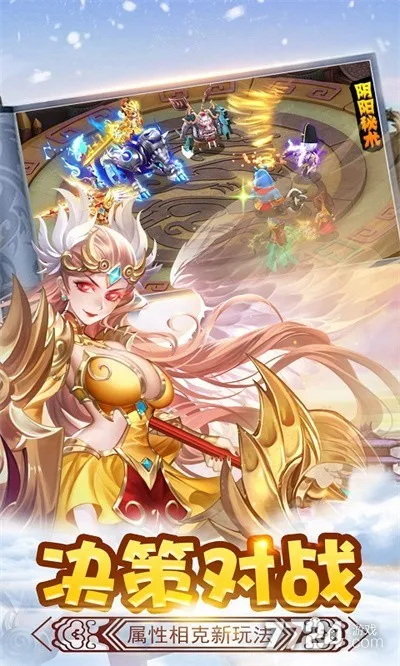 ��ʤ�����׿���ֻ���v2.0 �ٷ������ͼ