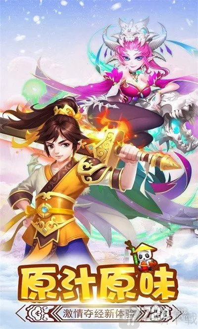 ��ʤ�����׿���ֻ���