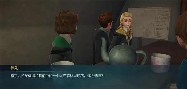 �������ػ����ִ�֮���ƽ��